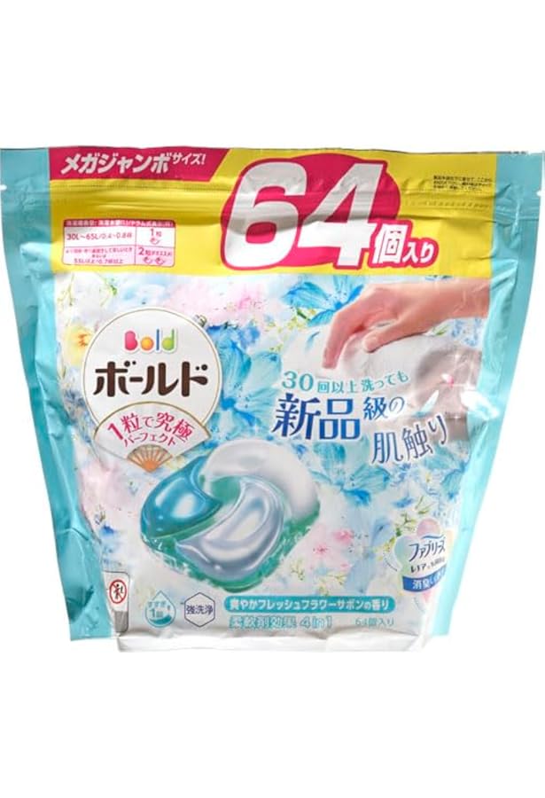Amazon.co.jp: P&G ボールド ジェルボール 爽やかフレッシュフラワー