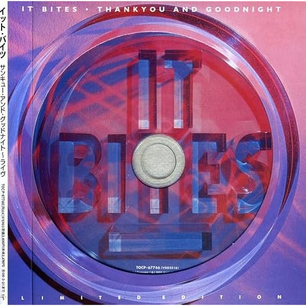 IT BITES 特典Box & 紙ジャケ　2タイトル Amazon.co.jp: ワンス・アラウンド・ザ・ワールド(紙ジャケット