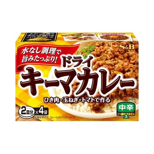 S&B ドライキーマカレー 中辛