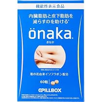 onaka(おなか) 60粒X30個 51C4i0Q0AkL._AC_UL210_SR210,