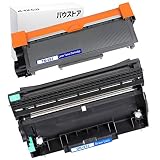 brother TN-28J + DR-23J 互換トナー/互換ドラム 2個セット 【バウストア】