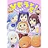ヒジキ, サンカクヘッド「ひもうと!うまるちゃんSS(1)」