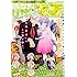 月刊コミック電撃大王2019年7月号