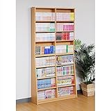 文庫本用書棚 900mm幅 fr009lbr ライトブラウン色