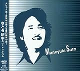 ���Ƃ��@�K ���I�W