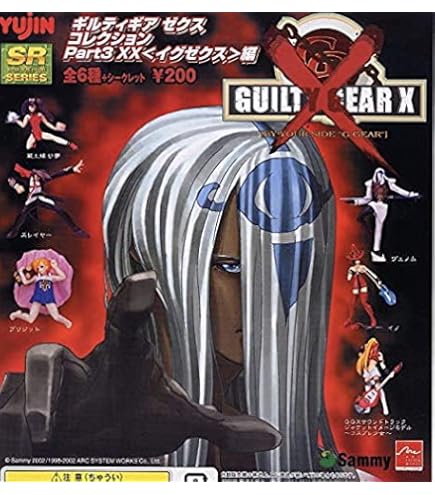 Amazon | ギルティギア イグゼクス イノ (1/7スケールPVC製塗装済み