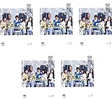 ようこそ、わが家へ [レンタル落ち] 全5巻セット [マーケットプレイスDVDセット商品]