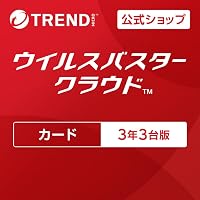 Amazon.co.jp: 【トレンドマイクロ公式】セキュリティソフト
