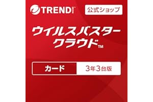 Trend Micro Official] Security Software | Virus Buster Cloud (Latest) | 3 Year Version | Card Version | Win/Mac/iOS/Android Compatible [PC/Smartphone Compatible]