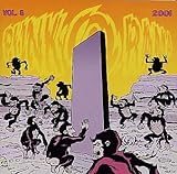 パンク・オー・ラマ (6)