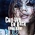 倖田來未「Can We Go Back(CD)」