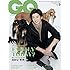 GQ JAPAN 2019年9月号
