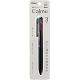 ぺんてる 3色ボールペン Calme 0.5mm ブラック XBXAC35A