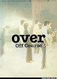 オフコース OVER全曲集 ピアノ弾き語り