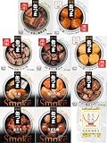 缶つま 缶詰 おつまみ 人気 10缶 詰め合わせ セット 国分 K&K 高級 缶詰め 肉 魚 おつまみセット つまみ 備蓄用 国産乾燥野菜