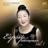 �t�����X�̃G�X�v�� vol.1