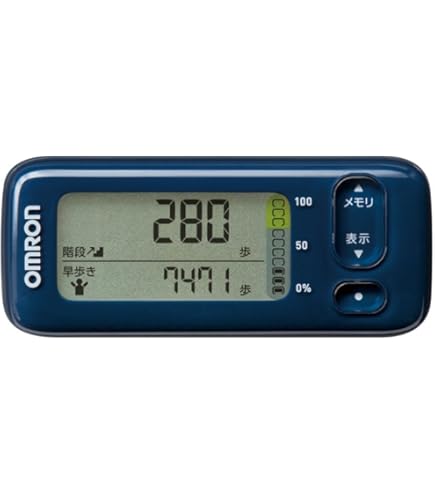 オムロン 活動量計 （レッド）OMRON カロリスキャ Amazon | オムロン(OMRON) 活動量計 カロリスキャン
