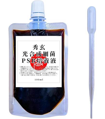 Amazon.co.jp: 秀玄 光合成細菌 PSB 10L培養液 (内容量50ml) PSB培養液