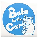 ブルー（青） 犬 コーギー 円 Baby in the car ベビー イン ザ カー ベビーインカー ステッカー 窓ガラス用シールタイプ 車 戌 干支 動物