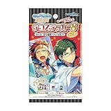 あんさんぶるスターズ! デコステッカー8 20個入 食玩・ガム (あんさんぶるスターズ!)