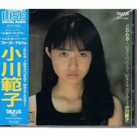 Amazon.co.jp: どうしてこんなに好きなんだろう: ミュージック