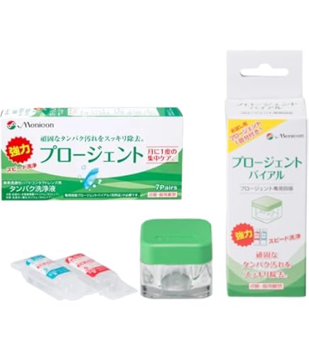 Amazon | メニコン プロージェント タンパク除去(ハード用) 7ペア