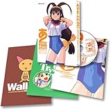 あずまんが2 ― あずまきよひこ作品集 BOX入り