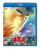 ���b�R���{�g���Y ���e�� 4