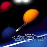 Major Turn-Round [12 inch Analog]