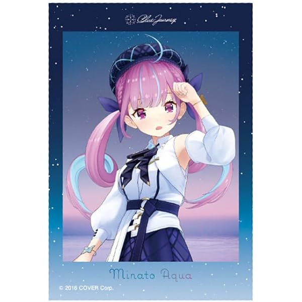 Amazon.co.jp: ホロライブ ウエハース2 [8.湊あくあ (メンバーカード 