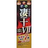 宝仙堂 凄十マックスエナジーVII