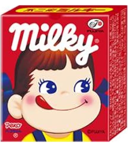 Amazon.co.jp: Fuji Milky 7 Seeds x 10 Boxes : Food, Beverages