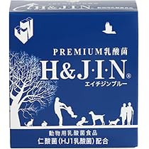Amazon.co.jp: エイチアンドジン (H&JIN) Premium乳酸菌 H&JIN 動物用