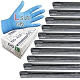 LuSarios ワイパーゴム 10本 幅8mm 長さ650mm 撥水 汎用 10pcs フリーカットサイズ(幅8㎜長さ650㎜10本)