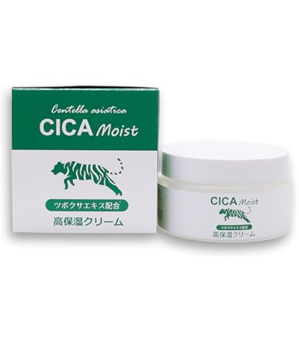 Amazon.co.jp: ECC 保湿 オールインワンゲル ELARA100 50g : ビューティー