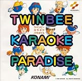 TWINBEE KARAOKE PARADISE