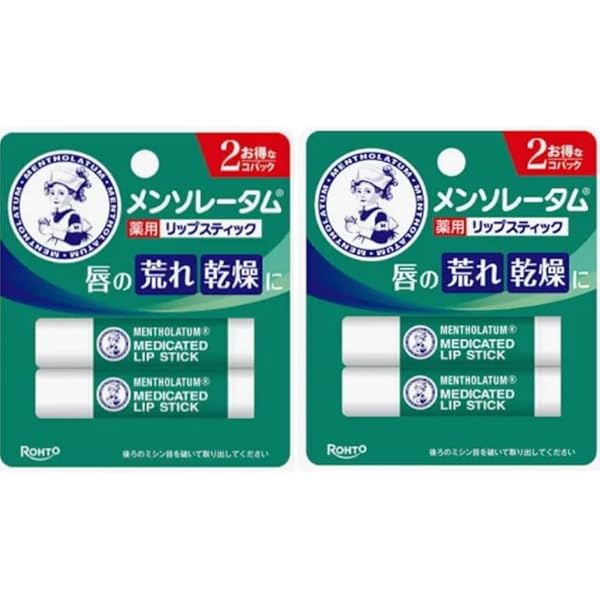 Amazon.co.jp: メンターム 薬用スティック レギュラー : ビューティー