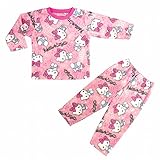 (サンリオ)Sanrio 長袖パジャマ ハローキティ フリース ベビー ピンク 95