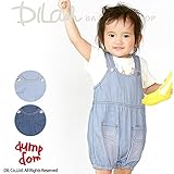 (ダンプドム) dumpdomショートオール/夏 90 ブルー