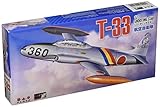 プラッツ 1/72 T-33 シューティングスター 航空自衛隊 プラモデル