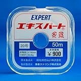 東亜ストリング テグス エキスパート 20号 50m巻