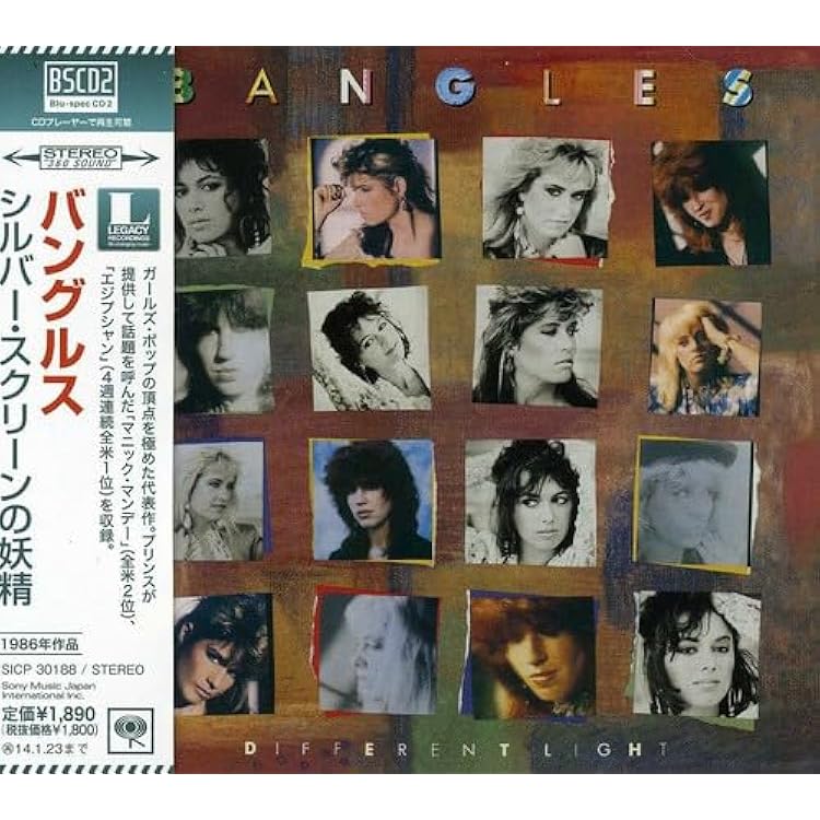 バングルス/ 紙ジャケ 3枚セット 新品 Amazon.co.jp: 気分はモノクローム(紙ジャケット仕様): ミュージック