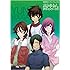 高河ゆん「機動戦士ガンダム00 高河ゆんデザインワークス」