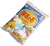 協栄包装 鉢底の石 1.2L