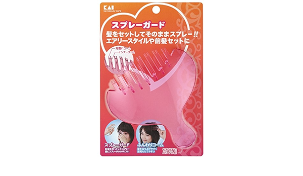 Amazon 貝印 ヘアグッズ スプレーガード Ha0313 貝印 ヘアクリップ バレッタ 通販