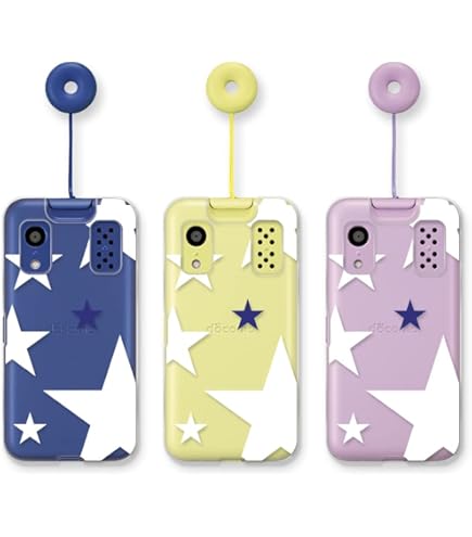 docomo KY-41C パープル キッズケース付き キッズケータイ KY-41C ケース 宇宙 ロケット ピクセル docomo