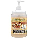 ミドリ安全 ハンドクリーナー Mハンド PRO CORN 1.4KGポンプ付ボトル入り MHANDPROCORN1.4KG