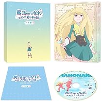カブキブ!  Blu-ray BOX 下巻 main_01.jpg