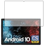 PDA工房 VASTKING KingPad K10/K10 Pro Crystal Shield 保護 フィルム 光沢 日本製