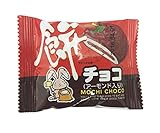 やおきん 餅チョコアーモンド 720g 1個×20袋